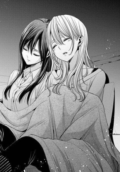 Цитрус Юзу Аихара