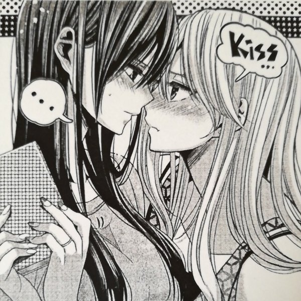 Цитрус аниме Мэй Манга