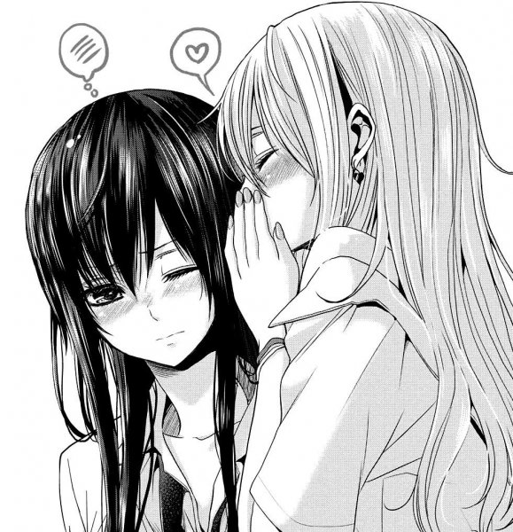 Цитрус Мэй и юдзу