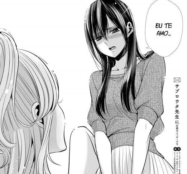 Манга цитрус Мэй плачет