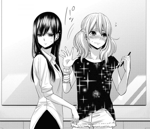 Цитрус аниме Юзу Манга