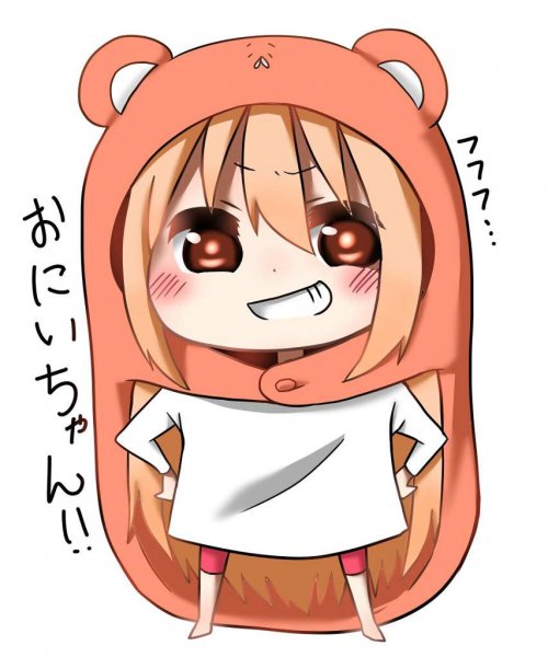 Умару Чан Стикеры