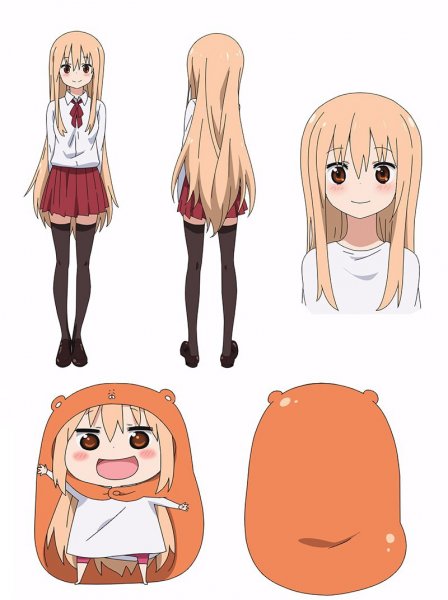 Двуличная сестрёнка Умару