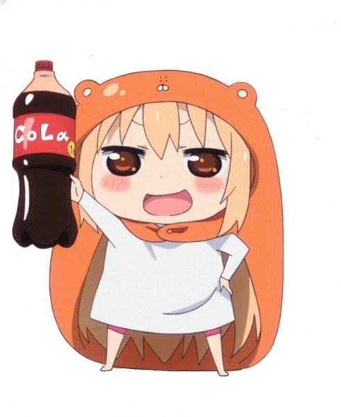 Лицемерная сестренка Умару