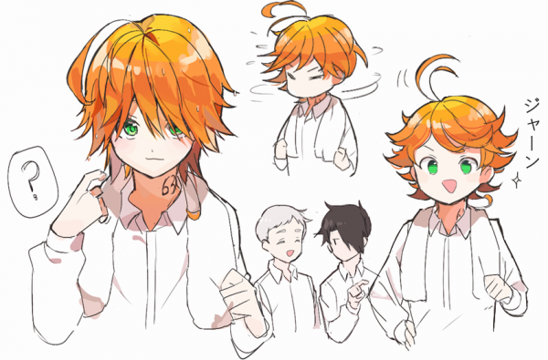 Эмма Рей и Норман