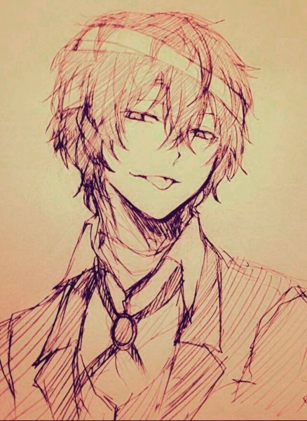 Дадзай Осаму