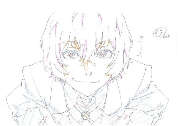 Дазай лайнарт