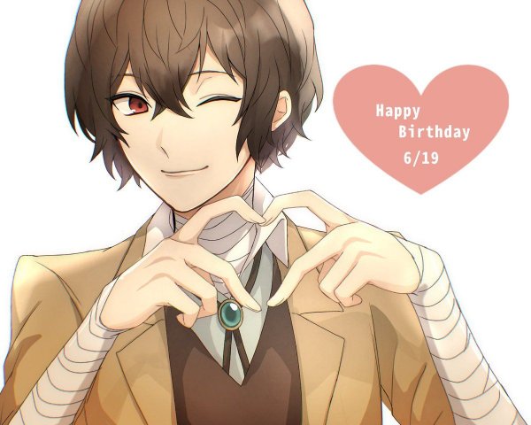 Дадзай рождения Осаму