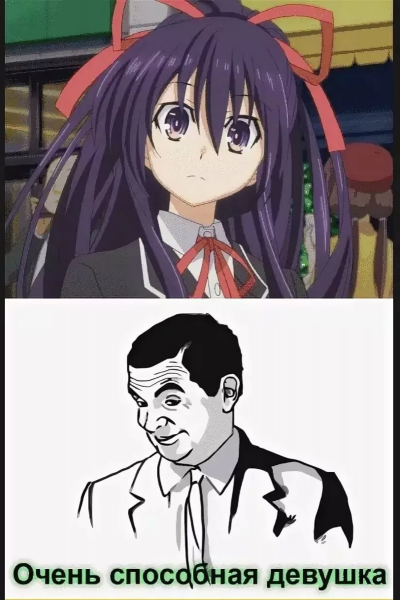 Смешные м мамы из аниме