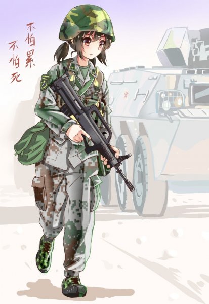 Аниме девушка солдат