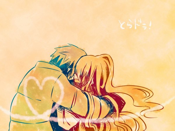 Любовь аниме обнимашки