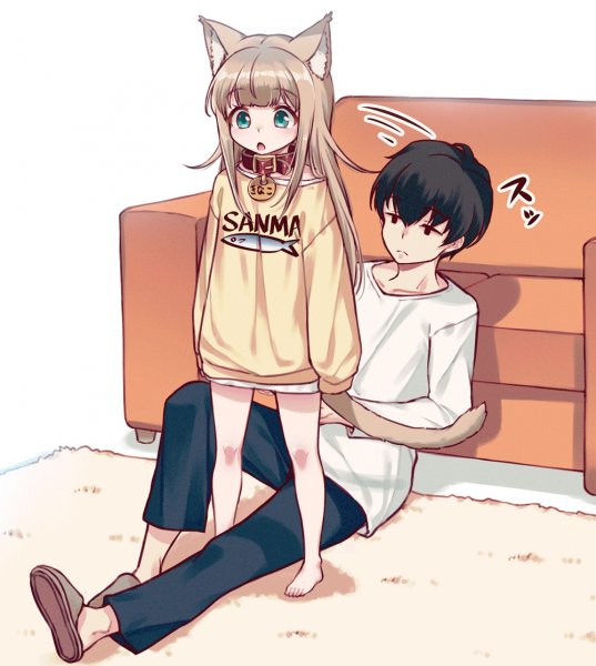 Кинако Neko и Хара