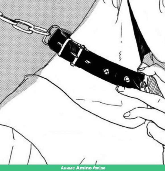 Аниме парень с ошейником на шее