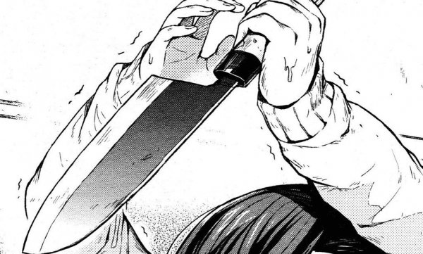 Вырезки из манги