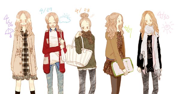 Одежда арт Повседневная