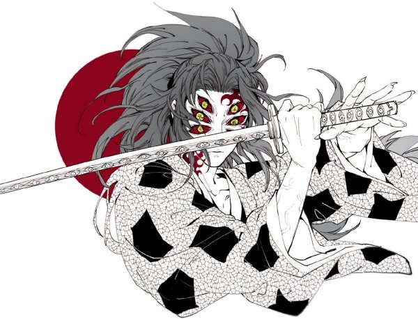 Кокушибо тсугикуни