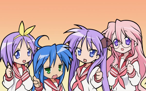 Счастливая звезда аниме