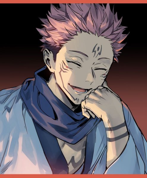 Сукуна рамен