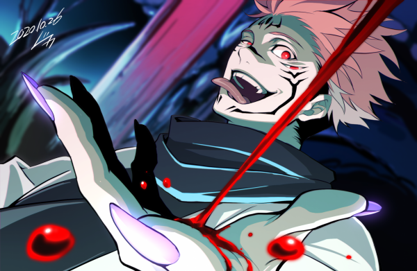 Итадори Юдзи