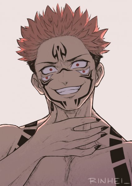 Суккун и Итадори