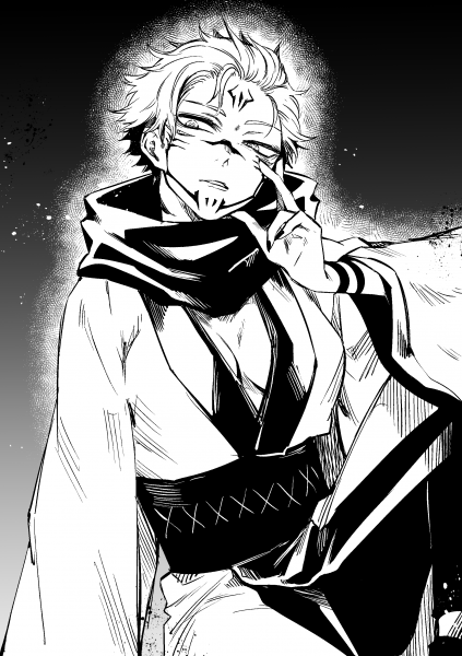 Фушигуро и сукуна