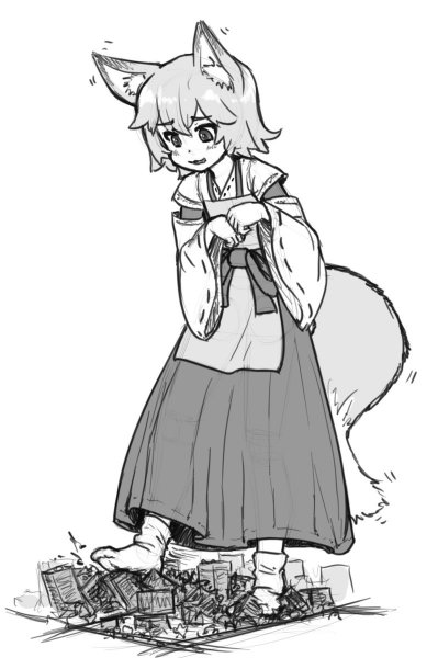 Сэнко-Сан Vore