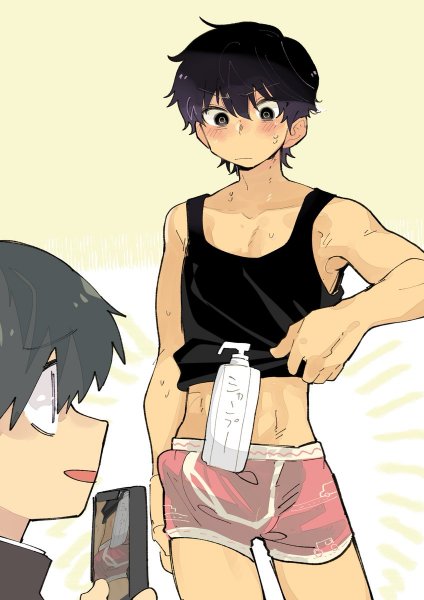 Шампунь ЧЕЛЛЕНДЖ