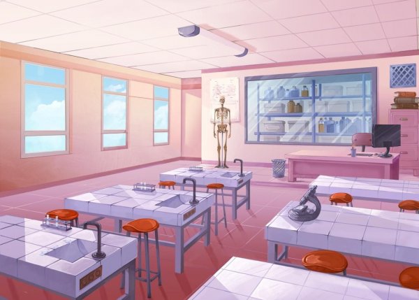 Кабинет химии аниме