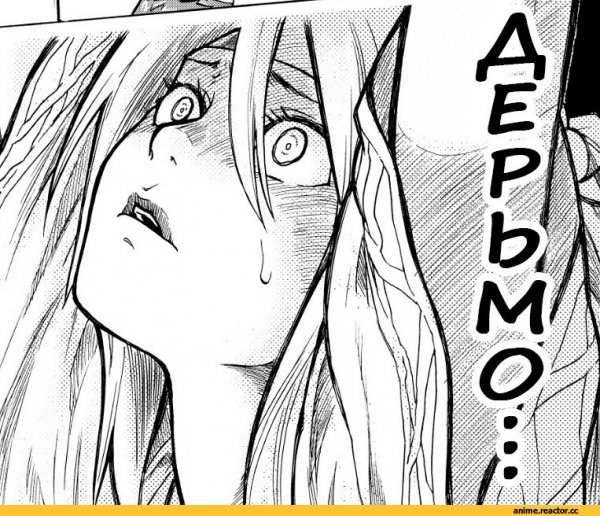 Аниме комика для срисовуи