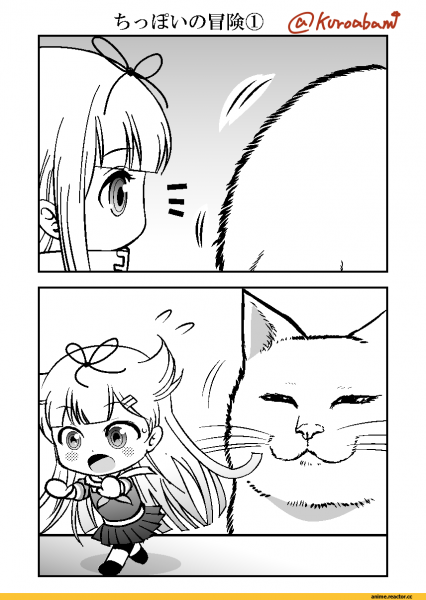 Аниме комиксы для распечатки