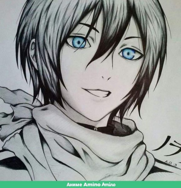 Ято Бездомный Бог для срисовки