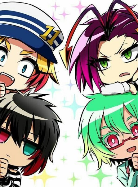 Номернутые Намбака