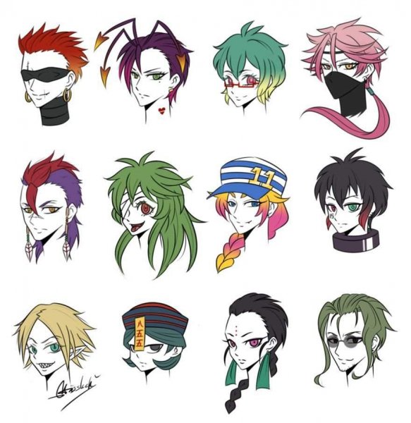 Номернутые Джуго Чиби