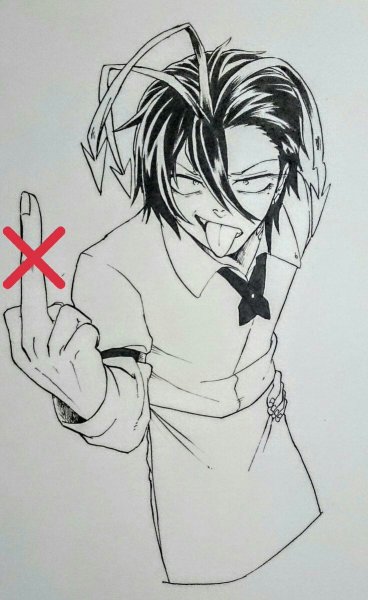 Джуго Намбака черно белый