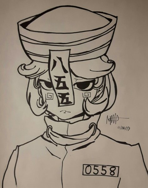 УПА Намбака карандашом