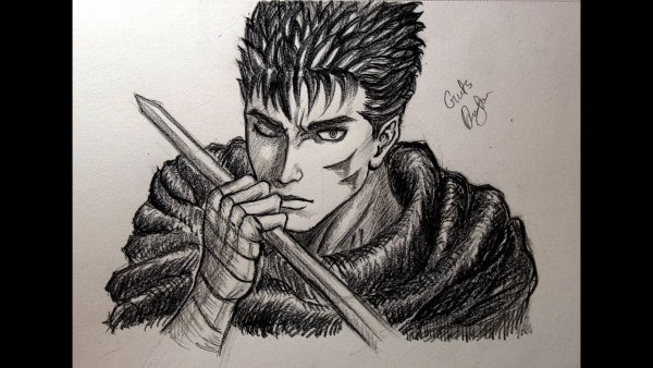 Берсерк Гатс эскиз