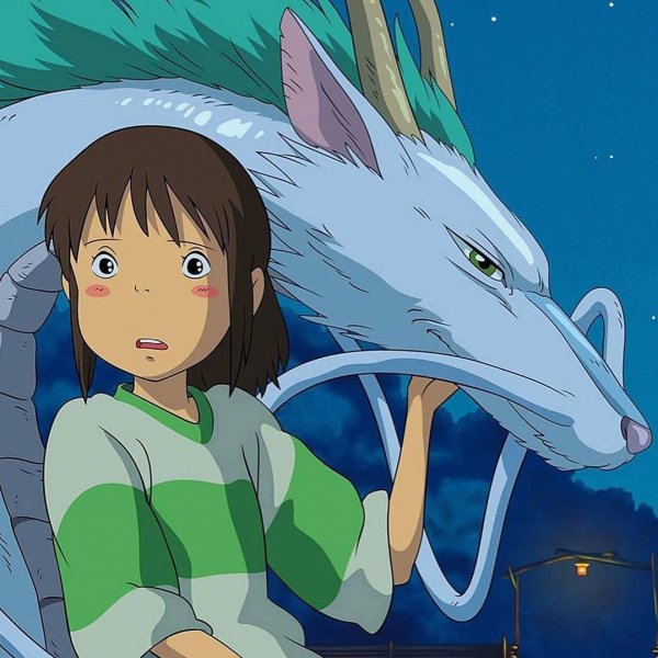 Хаяо Миядзаки Тихиро