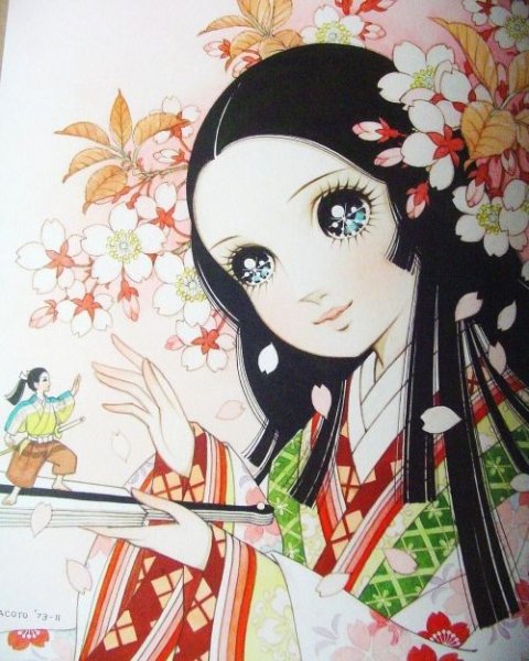 Иллюстрации японские Makoto Takahashi