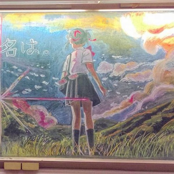 Аниме мелками на школьной доске