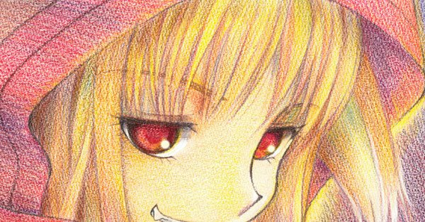 Аниме рисунки мелками