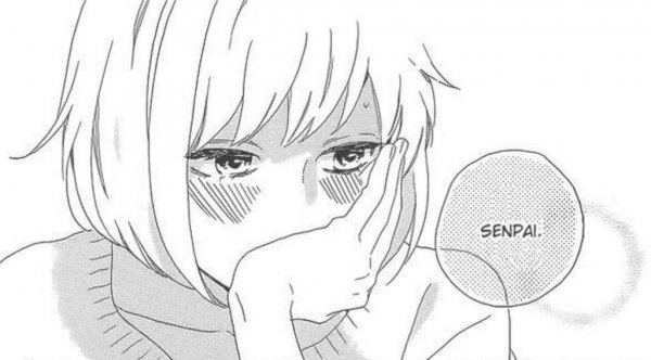 Семпай девушка