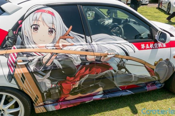 Mazda 6 Itasha Rem
