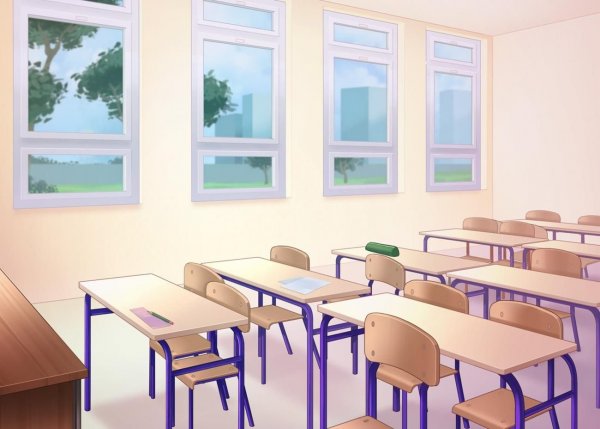Классная комната