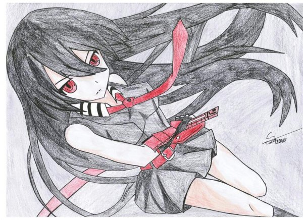 Акаме срисовать