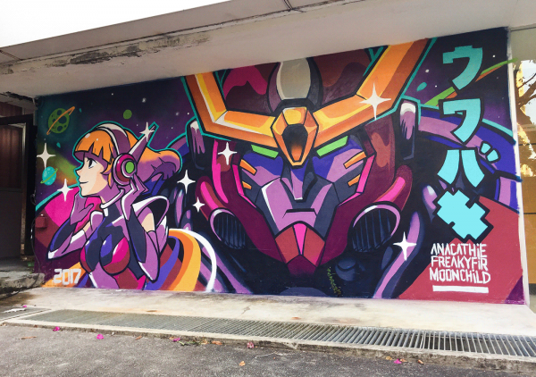 Аниме граффити