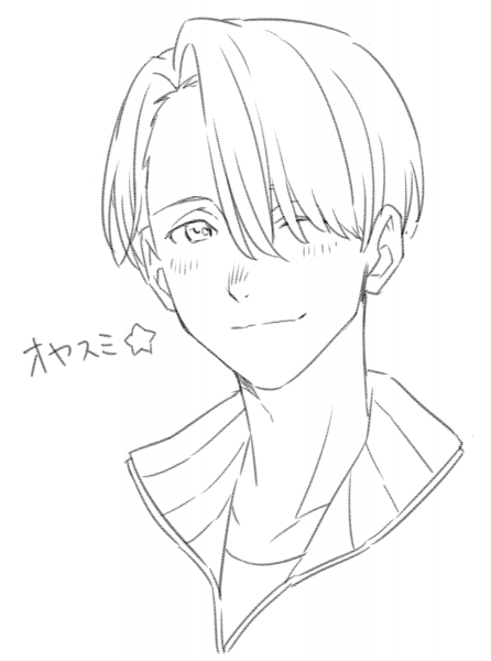 Виктор Никифоров для срисовки