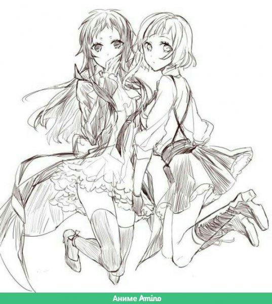 Fem Акутагава