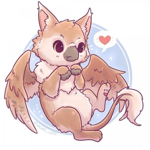 Наоми Лорд Мифические существа