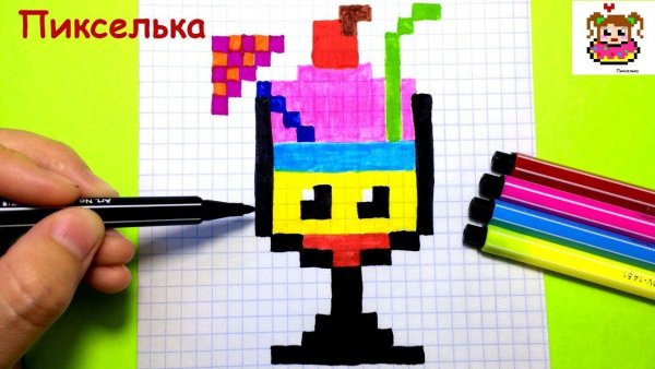 Рисование по клеткам пикселька