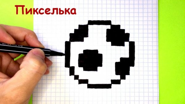 Рисунки по клеткам легкие пикселька